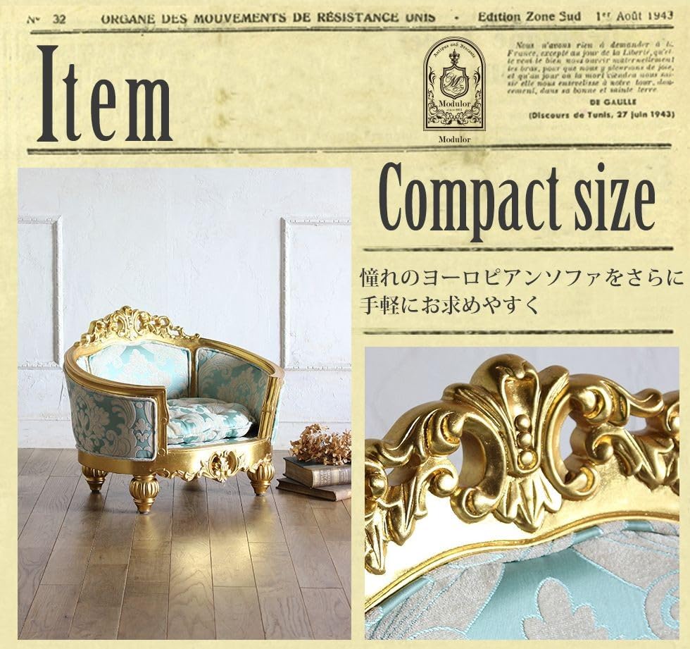 Amazon.co.jp: ソファ ロココ アンティーク 姫系 猫脚 ペット ソファー Amazon.co.jp: ソファ ロココ アンティーク 姫系 猫脚 ペット ソファー